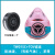 SHIGEMATSU日本重松TW01SC 防尘面具面罩电焊打磨粉尘面罩主体多款滤芯可选适用于不同场景 TW01SC+TOV芯 S码（小码） TW01SC（粉色）
