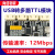 USB转TTL转换器UART免驱动TypeC模块USB转多路串口下载 USB转8路TTL串口 CH348