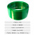 联嘉 塑钢打包带 pet塑料包装带 运输捆扎带 绿色不透明无纸芯 12mm宽x0.8mm厚x20kg重