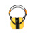 工业级降噪耳机隔音耳罩完全睡眠防噪音工业级专用降噪隔音耳机学习睡觉 [黑色]款+_3D眼罩+耳塞