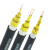KVV铜芯聚氯护套控制电缆12/14/16/19/24/30/37芯1.5/2.5平  京炼 KVV控制线14×1(1米价)
