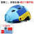 LISM救援头盔头灯侧灯风镜LED信号灯防雨水救生灯户外求生频闪灯 单独蓝色头盔+五贴
