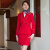 BHKW海南航空空姐服装制服女职业套装高端套裙春秋高铁女酒店 蓝色外套+裙子 3XL(适合129138斤)