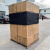 卡板绑带 牛津布打包缠绕布 托盘固定捆绑带 货物物流运输绷带 黑色 20Cm*4.6米