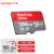闪迪（SanDisk）TF卡 监控内存卡行车记录仪存储卡手机内存MicroSD卡 至尊高速 256G 150MB/S A1