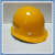 北京安瑞得玻璃钢安全帽北京优特耐工程工地建筑施工电力 黄色