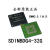 SDINBDG4-32G 闪迪EMMC5.1 BGA153存储芯片全新