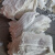 棉白色擦机布破布碎布工业大抹布擦机器吸油擦鞋无尘布 白布头 广东省50斤