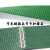 C草坪纹绿色轻型输送带可定制尺寸流水线平皮带防滑爬坡带 绿色钻石纹输送带