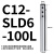 精密侧固式小径直柄杆延长杆加长杆深腔加工抗震刀杆SLD侧固 C10-SLD3.1751/8-100L