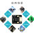 【YwRobot】适用于Arduino MPU6050数字三轴陀螺仪传感器模块 配线