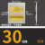 界工 pz30配电箱盖板装饰通用8/10/15/18/20/24回路家用室内电箱盖 4回路小型铁盖（黄）