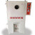 电焊条烘干箱加热箱恒温箱保温筒自动自控远红外焊剂干燥箱烘干炉 YJJ-200焊剂烘干箱