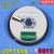 数控刀架发信盘4321C024V电子编码器信号盘电子发信盘 JY-16-4FR（用于SLD102-4）