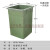 户外垃圾桶内胆玻璃钢方形内桶铝塑内筒室外果皮箱环卫塑料收纳桶 铝塑方桶303143CM