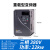 技术变频器电机水泵调速三相380v单相220v电机/2.2/7.5kw千瓦 G型重载型三相380v 22kw