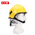 久工保抢险救援头盔 JGB-XF043 （个） 黄色