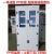 PP试剂柜药品柜器皿柜酸碱柜安全柜样品柜带排风试剂柜加仑柜定制定制 PP器皿柜(带锁) 对开玻璃门