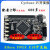 EP4CE10E22开发板 核心板FPGA小板开发指南Cyclone IV altera 深红色 USB blaster下载器