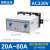 电动机综合保护器  三相电机20A80A200A过载缺相断相220V 20A-80A-220V