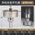 不锈钢开孔器多齿合金钻头19.5圆管开孔器25金属钻孔器22管圆形32 多齿50MM