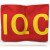 现货QC QA红袖标袖章定做安全员袖章斜纹面料网印圆形袖套可定制 IQC
