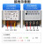 led超薄开关电源12v24v卡布灯箱广告线形灯专用变压器150w300W400 12V5A60W（玻纤板）