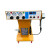 御舵(901型喷涂机)智能静电喷涂机静电喷塑机自动粉末喷塑机喷涂枪粉末涂装机喷粉机剪板
