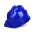 ABS安全帽  高抗冲盔式 劳保安全头盔工地 1顶 蓝色 