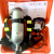 仁聚益适用正压式呼吸器正压式呼吸器增压RHZKF6.8/30消防钢瓶碳纤定制 6.8L碳纤维空气呼吸器一套带箱