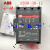 交流接触器 A300-30-11 接触器 AC110 AC220V AC380V