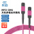 光信 MPO-MPO光纤跳线母头B极性兼容MTP万兆多模OM4光纤跳线40G/100G光模块集束光纤线 12芯-OM4-50米