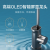 小米小米（MI） 净水器套装家用厨下式RO反渗透+秒级速热管线机 米家净水器1200G+管线机