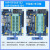 京仕蓝C15系列//IAP15W4K61S4单片机开发板/带仿真核心板 单片机座--宽体 IAP15W4K61S4