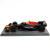 SPARK F1 2023赛季各大车队 1/43树脂合金赛车模型收藏摆件限量 红牛F1 2023维斯塔潘冠军款1/43