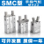 型气缸MHZ2-MHZL2-MHY2-MHC2-10D-16D-20D-25D-32D手指 MHY225D