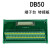 D-SUB50芯转接线端子DB50芯转接板导轨安装DB50PLC中继转接端子台 数据线 公对公 长度3米HL-DB50-M