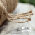普舍（PUTSCHE）多规格黄麻绳植物纤维多股编织捆扎包装绳耐磨耐晒麻绳 50mm*1m	