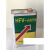 高速真空泵油HFV-68优68号抗乳化旋片泵2xz专用4L 优100#4L