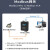 Modbus以太网RS485串口服务器RTU转TCP网关ASCII转网口网络协议转