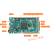 英文版Arduin2560 r3开发板 Mega2560 Rev3控制器 MEGA2560开发板+扩展板+数据线