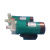 新西山磁力泵驱动循环泵MP/M-15RM /15RN耐腐蚀耐酸碱微型 MPMD15RN插管