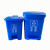 垃圾桶2030L70L塑料污物分类黄蓝色绿灰废物桶脚踏摇盖可回收 70L蓝色脚踏桶可回收桶