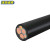 沈缆银环 YC-450/750V-3*6+2*4橡套软电缆 1米（100米起订）