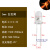发光二极管3V七彩小LED灯珠3/5mm指示灯芯粒直插白发红黄蓝绿紫色 (20个)5mm 透明外壳 发黄光