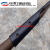 冷钢 95FS 祖鲁矛 印第安短矛 野猪矛鞘 套装 1.6米长杆只是长 祖鲁矛套装(矛+鞘+短杆)