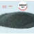 一级黑碳化硅喷砂磨料 黑碳化硅36#  耐火材料 碳化硅 金刚砂微粉 400#/公斤