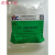 标准洗涤剂 GB12490 含磷不含荧光1kg ECE洗衣粉 ECE98洗涤剂 无磷标准洗涤剂(ECE) (1公斤/包)