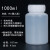 塑料试剂瓶 样品大口瓶广口瓶 防漏 聚乙烯PE瓶聚PP瓶高密度H 大口瓶1000ml(PE材质)