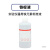 kuihuap 铁标液实验仪器用铁元素标准液 单位：500ml/瓶